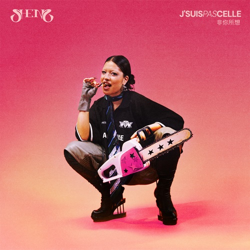 Pochette de J'suis pas celle
